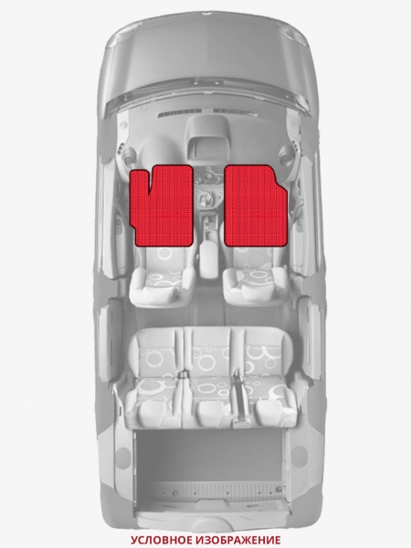 ЭВА коврики «Queen Lux» передние для Chrysler Imperial (1G)